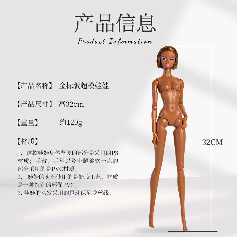 Xian Xian Princess doll - NRFB - Tanned skin (3 variants ) - 12" fashion doll high quality for adult doll collector